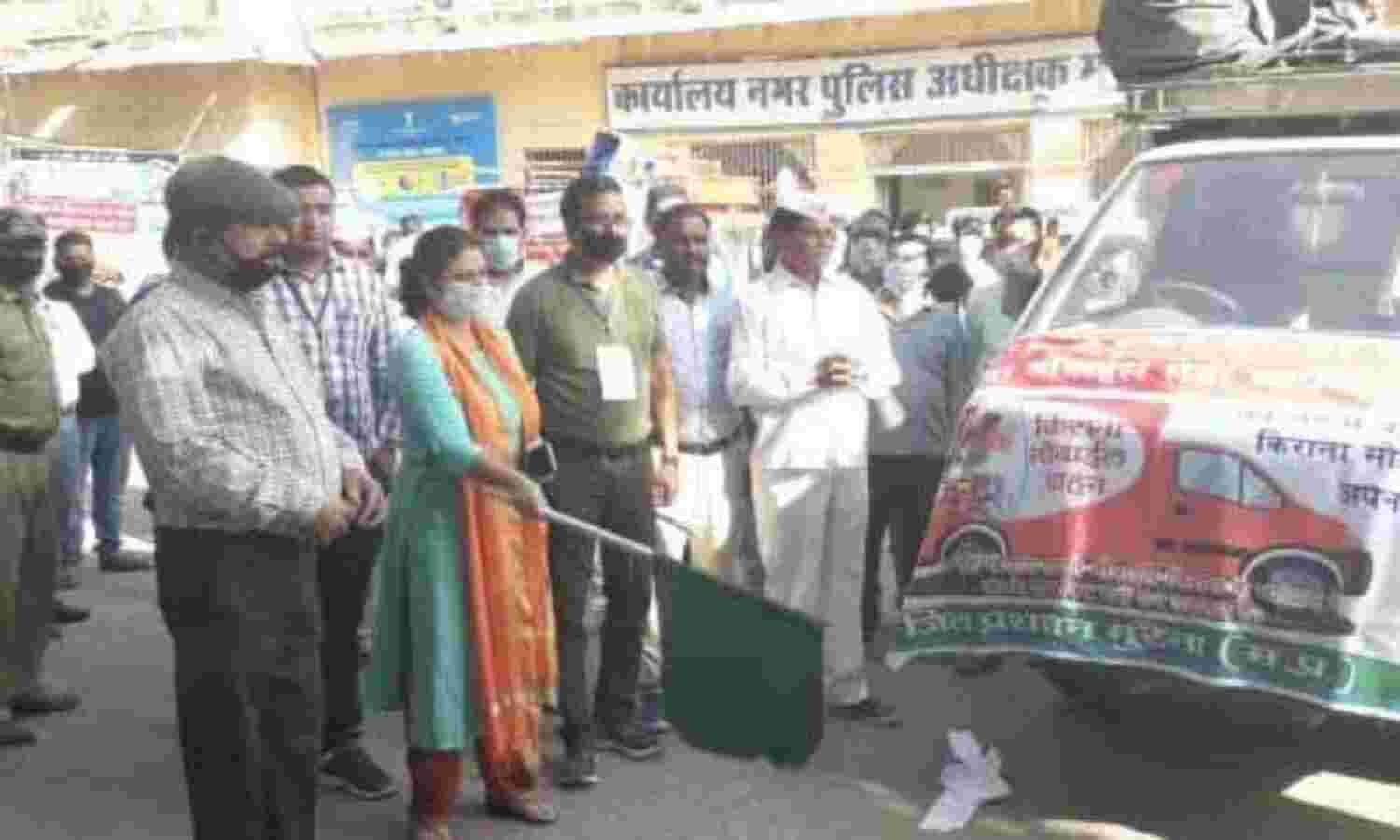 कोरोना के प्रकोप से बचने के लिए अब लोंगो को बाजार नहीं, बल्कि घर के द्वार पर मिलेगी खाद्यान्न सामग्री