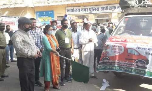 कोरोना के प्रकोप से बचने के लिए अब लोंगो को बाजार नहीं, बल्कि घर के द्वार पर मिलेगी खाद्यान्न सामग्री