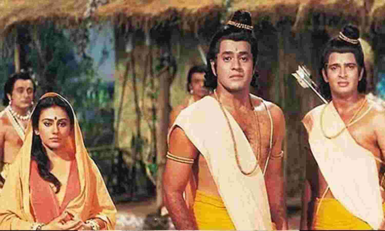 देश में लॉकडाउन में पर सरकार का बड़ा फैसला, फिर टेलीकास्ट होगी रामायण, यहां जानें कब-कहां देख पाएंगे