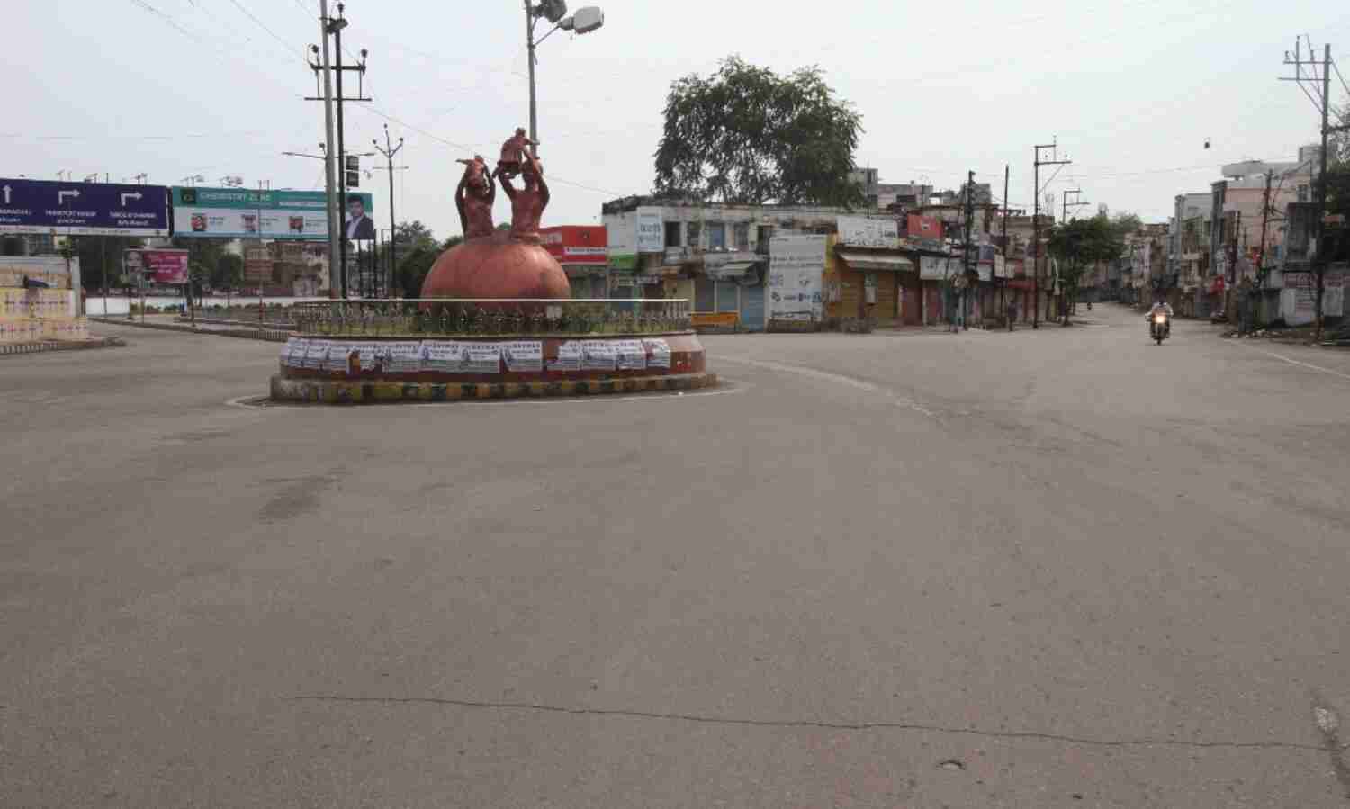 ग्वालियर में कल से हटेगा लॉकडाउन, रात 8 बजे तक खुलेंगे बाजार