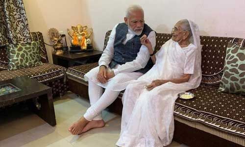 कोरोना : प्रधानमंत्री मोदी की मां हीराबेन ने पीएम केयर्स फंड में दिए 25 हजार रुपए कोरोना : प्रधानमंत्री मोदी की मां हीराबेन ने पीएम केयर्स फंड में दिए 25 हजार रुपए