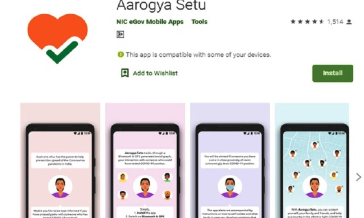 कोरोना : आरोग्य सेतु एप देगा संक्रमित के संपर्क में आने की जानकारी