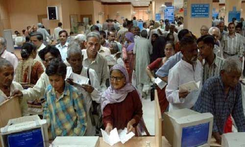 अब बैंकिंग सेवाओं पर साइबर खतरा, जानें कैसे