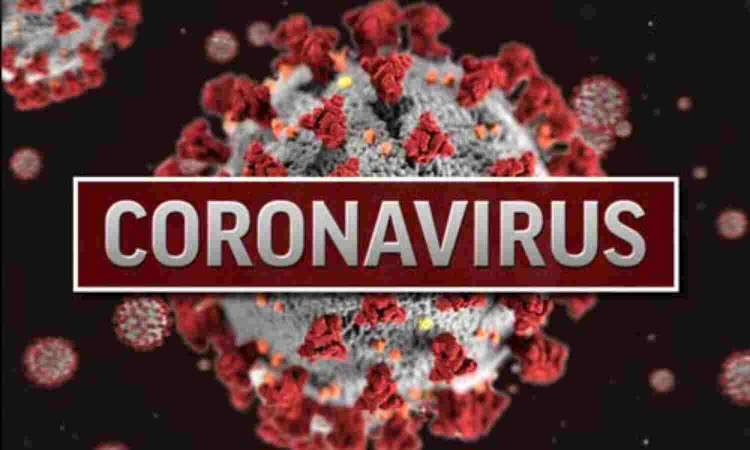 कोरोना संक्रमण को फैलने से रोकने के लिए कितनी होनी चाहिए दूरी