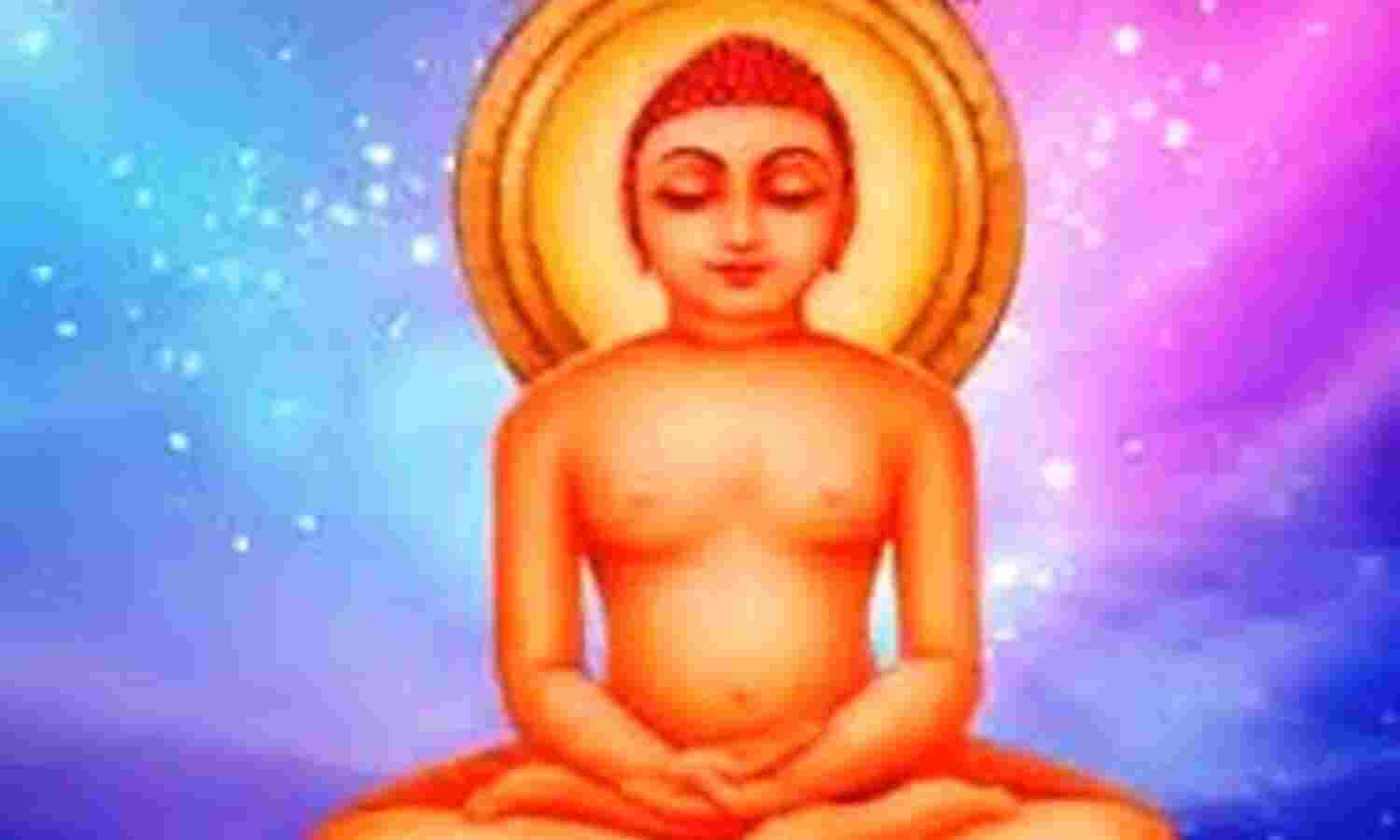 महारैली निकालकर घर-घर पहुंचाए जाएंगे महावीर के संदेश