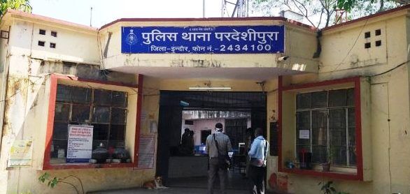 इंदौर : पुलिस आरक्षक की ड्यूटी के दौरान हुई मौत इंदौर : पुलिस आरक्षक की ड्यूटी के दौरान हुई मौत