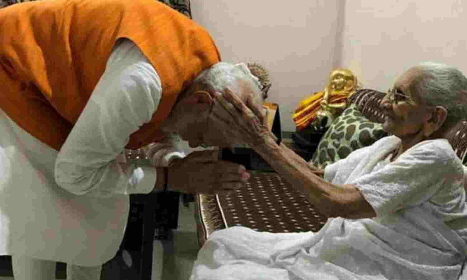 धन्य है हीराबेन जिसने जना ऐसा लाल