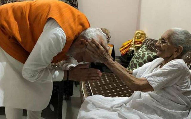 धन्य है हीराबेन जिसने जना ऐसा लाल