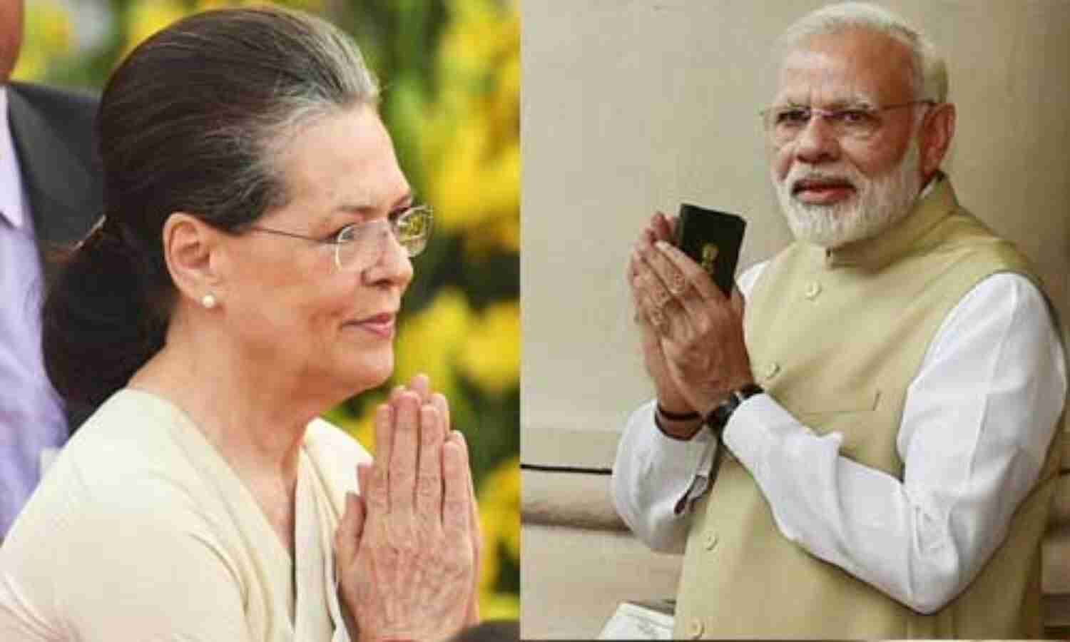 पीएम मोदी सभी मेडिकल कॉलेजों में ओबीसी आरक्षण सुनिश्चित करें : सोनिया गांधी