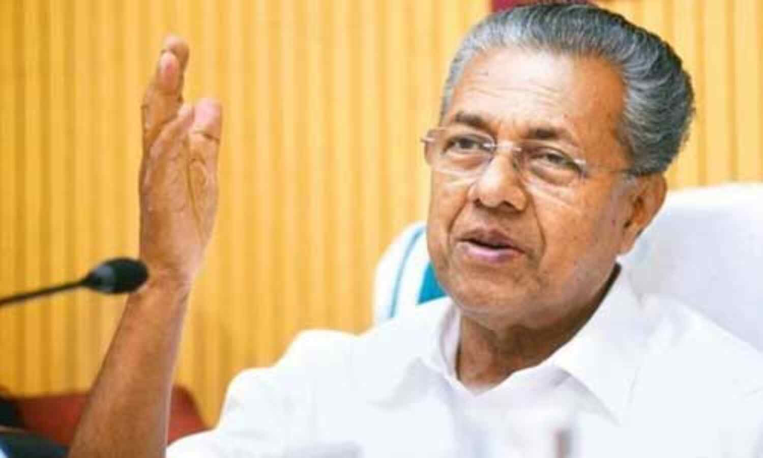 केरल के मुख्यमंत्री पी. विजयन ने पीएम को लिखा खत, यूएई में फंसे प्रवासी भारतीयों को निकालें