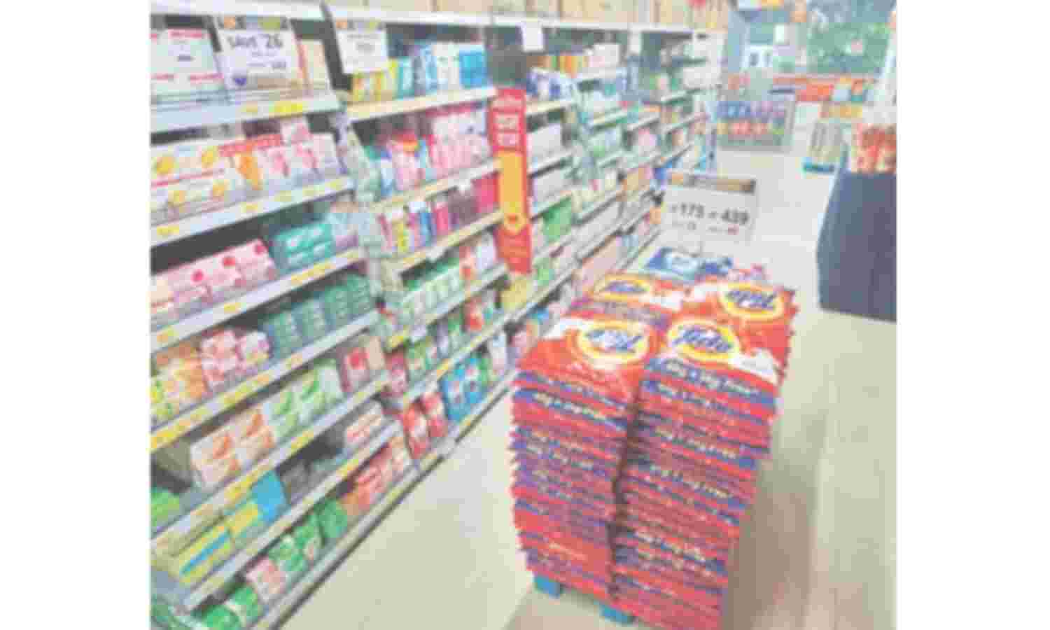 ग्वालियर : लॉकडाउन में बिगबाजार से सामान मंगवाने किया कॉल, रु. 95000 की लगी चपत