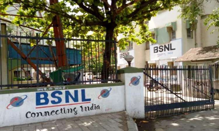 ग्वालियर : बीएसएनएल लॉकडाउन के चलते वाट्सएप और मेल पर भेजेगी बिल