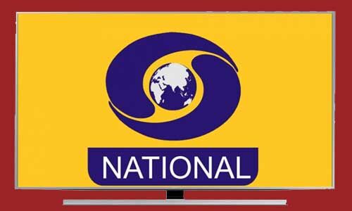 लॉकडाउन : रामायण-महाभारत के प्रसारण से DD के 40000 फीसदी बढ़ गए दर्शक