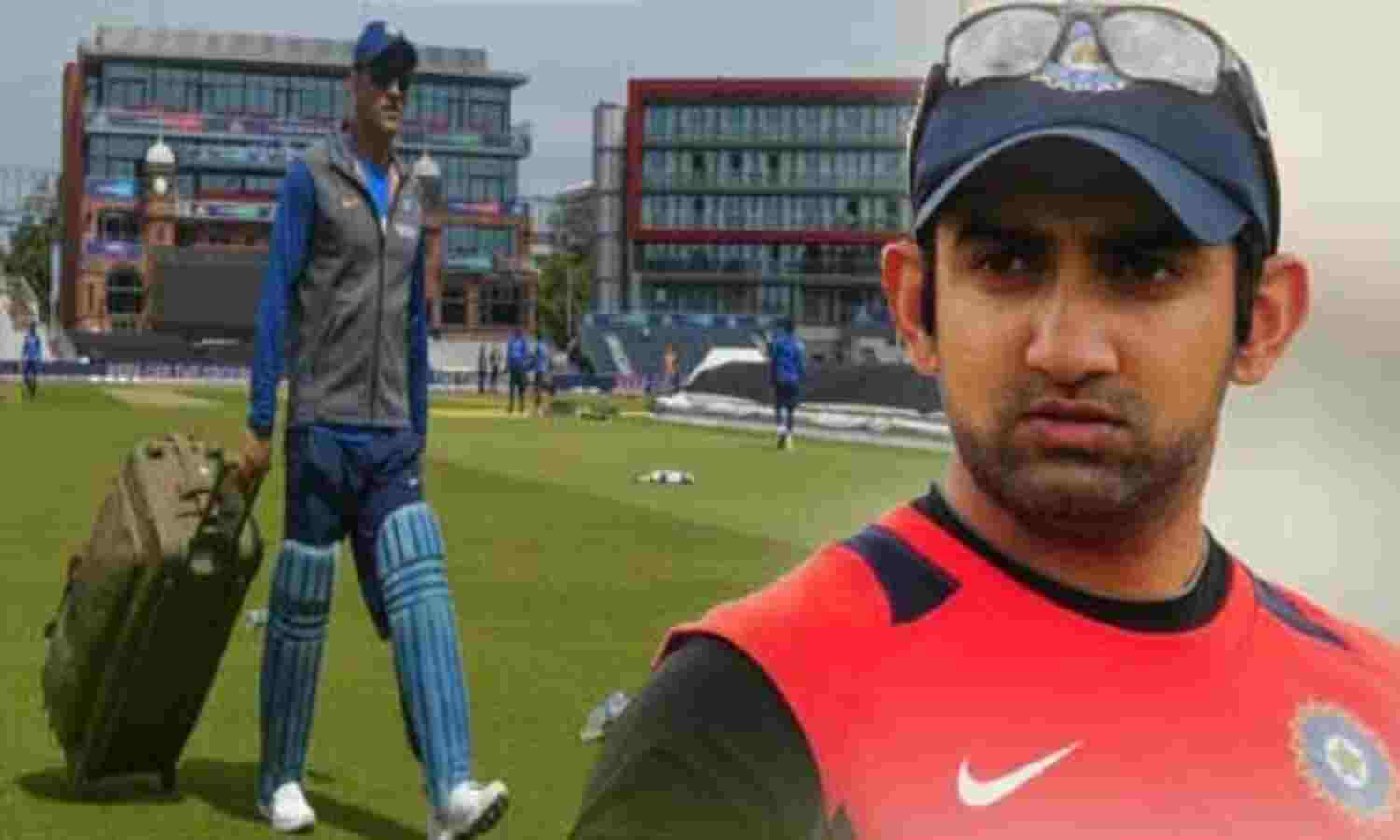 आईपीएल 2020 यदि रद्द हुआ तो धोनी को किस आधार पर टीम में चुना जाए : गंभीर आईपीएल 2020 यदि रद्द हुआ तो धोनी को किस आधार पर टीम में चुना जाए : गंभीर