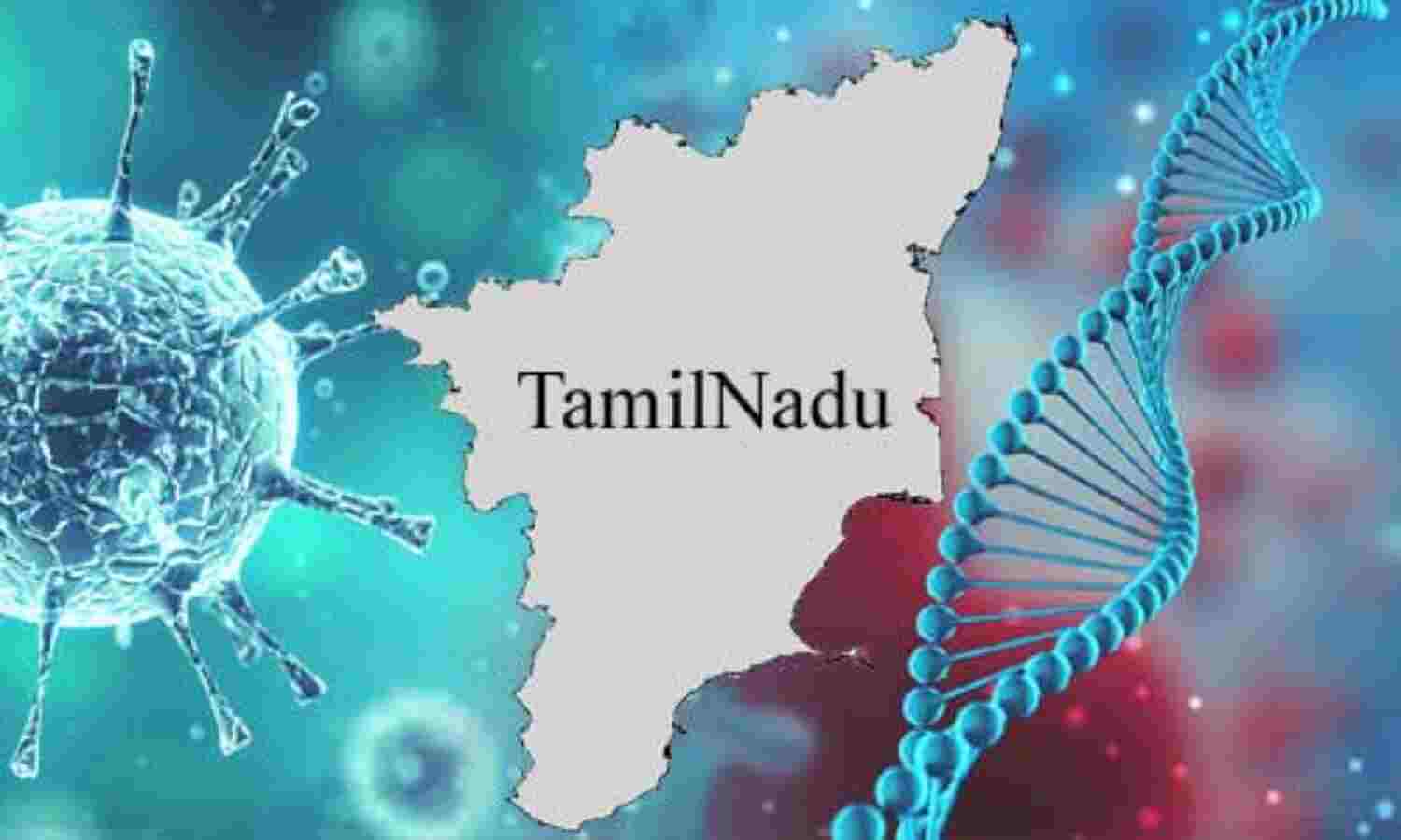 अब लॉकडाउन बढ़ाने वाला 9वां राज्य बना तमिलनाडु