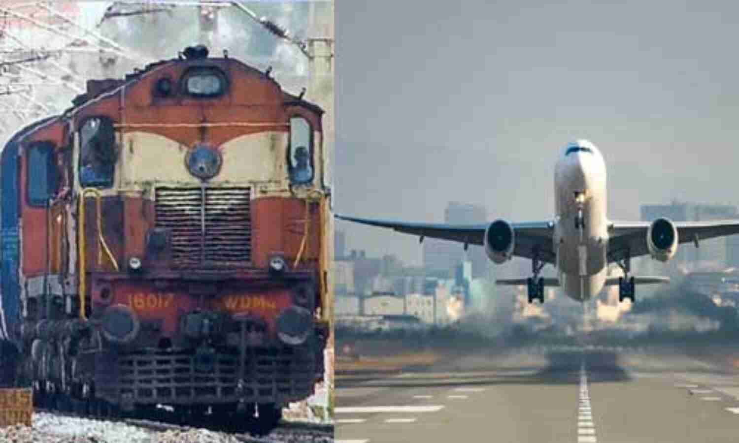 19 दिन के लिए और बढ़ा लॉकडाउन, 3 मई तक न ट्रेनें चलेंगी और न प्लेन 19 दिन के लिए और बढ़ा लॉकडाउन, 3 मई तक न ट्रेनें चलेंगी और न प्लेन