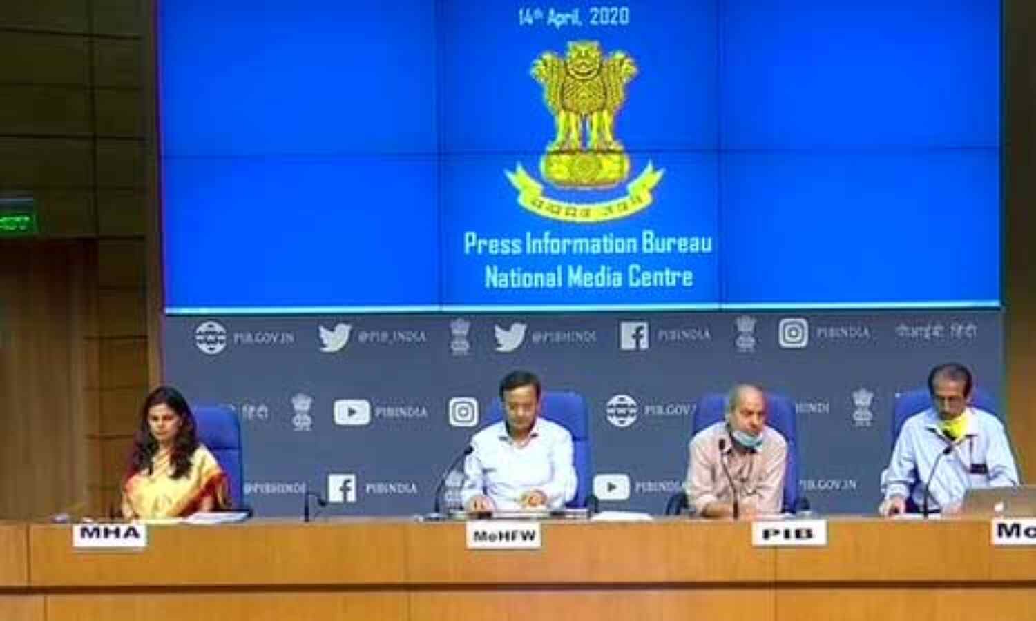 कोरोना संकट : लॉकडाउन में 80 करोड़ को 3 माह फ्री अनाज कोरोना संकट : लॉकडाउन में 80 करोड़ को 3 माह फ्री अनाज