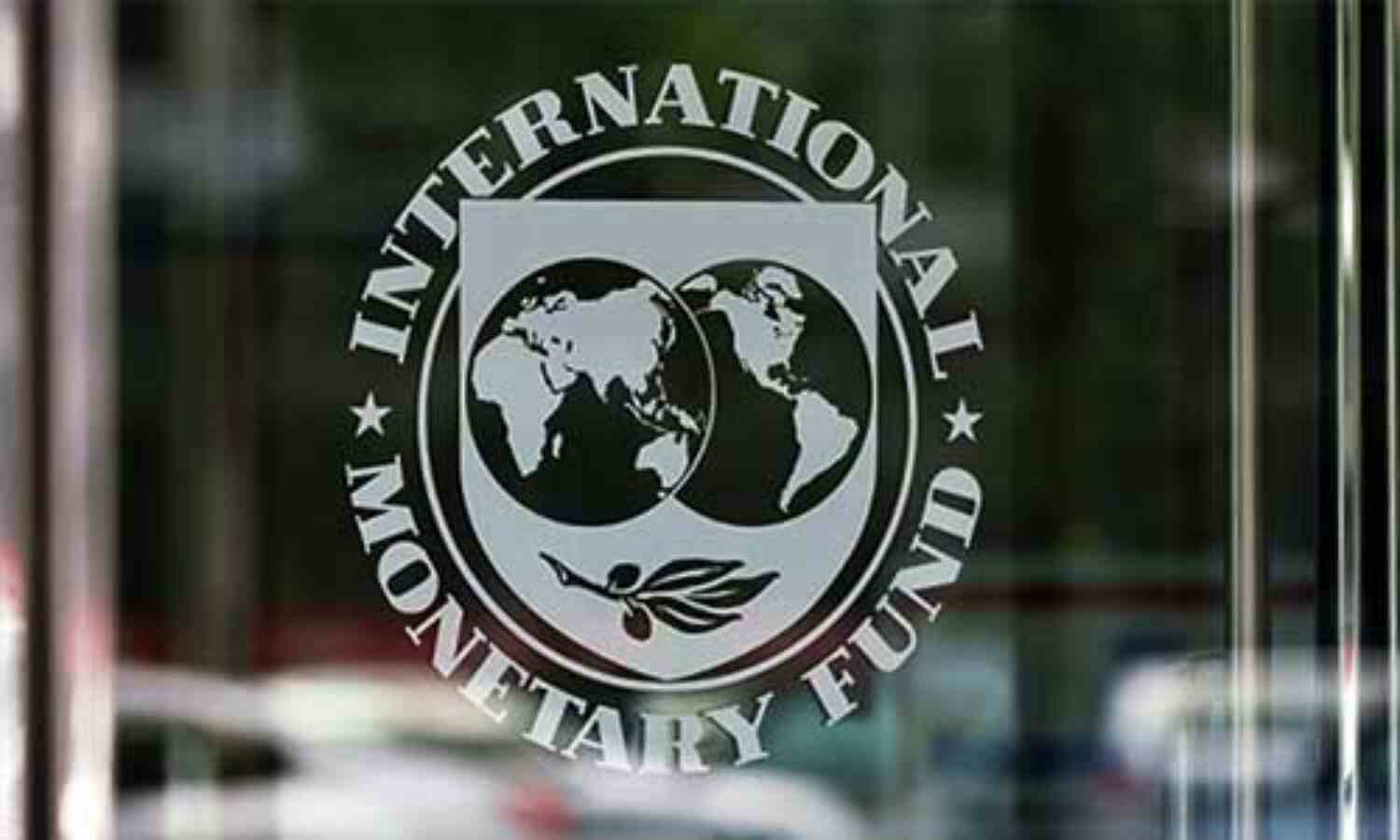 भारत की विकास दर 2 पर्सेंट से भी कम रहेगी, तब भी यह दुनिया में सबसे तेज गति वाली अर्थव्यवस्था : आईएमएफ