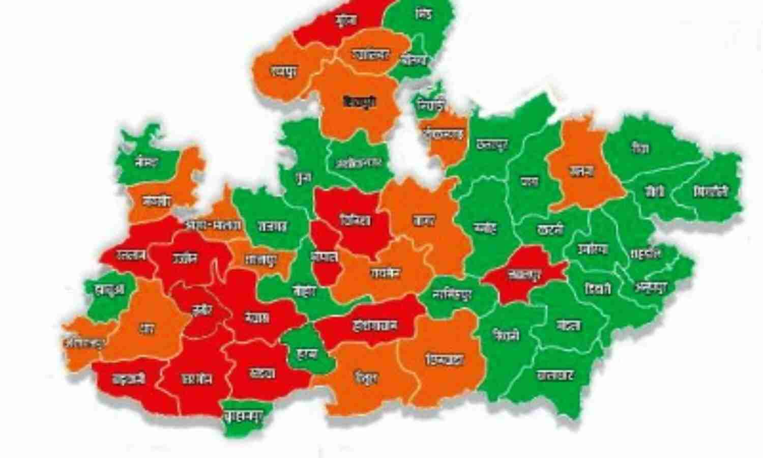 प्रदेश में जिले बंटे तीन जोन में,  आपका जिला किस जोन में हुआ शामिल ... जानिए