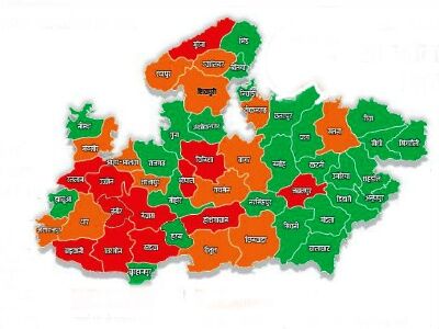 प्रदेश में जिले बंटे तीन जोन में,  आपका जिला किस जोन में हुआ शामिल ... जानिए