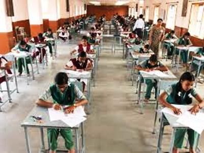 ग्वालियर : बोर्ड परीक्षाओं का मूल्यांकन 22 अप्रैल से होगा ग्वालियर : बोर्ड परीक्षाओं का मूल्यांकन 22 अप्रैल से होगा