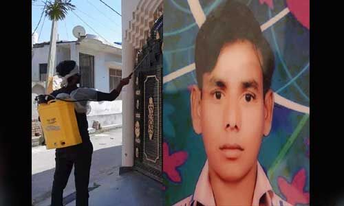 कोरोना कर्मवीर को जबरन सेनेटाइजर पिलाकर मार डाला