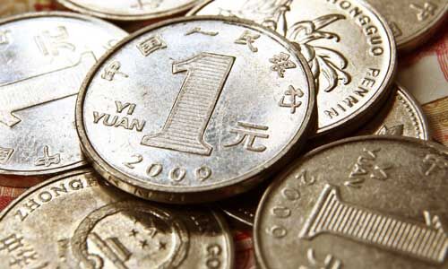 चीन के पैसे को लेकर भारत हुआ सतर्क, जानें कैसे