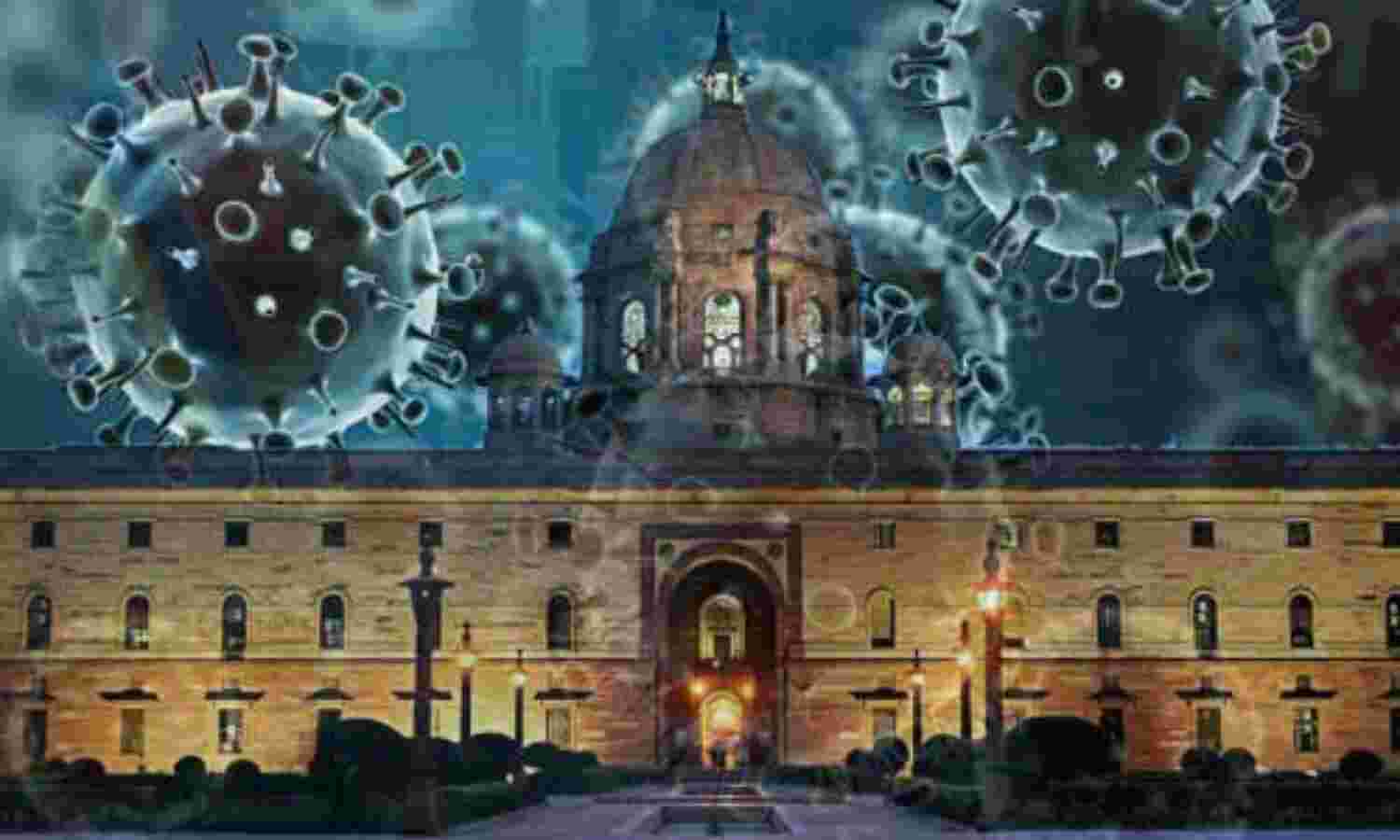 कोरोना ने राष्ट्रपति भवन में दी दस्तक, अब क्वारंटाइन करने पड़े 125 परिवार