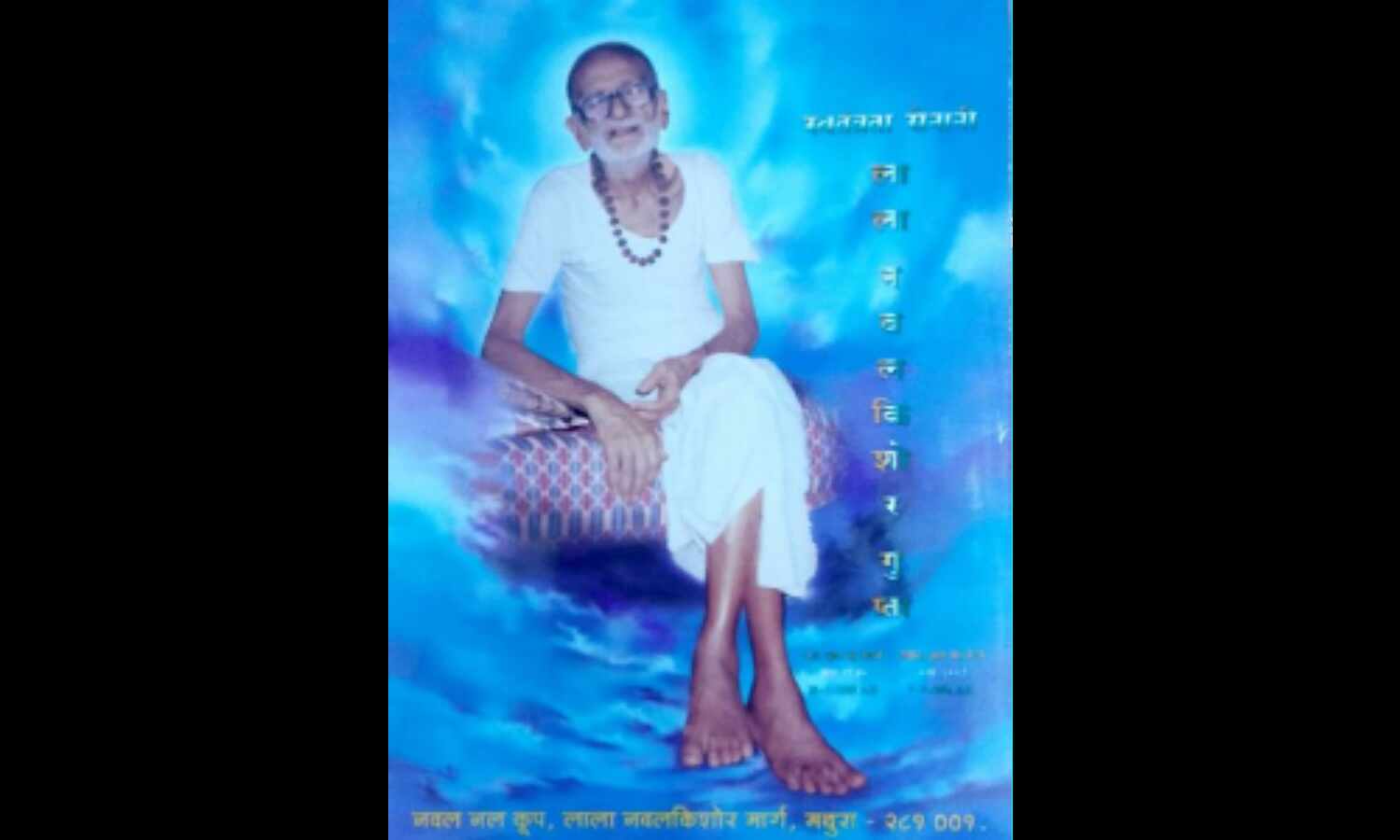 खुद कसर खाई पर औरों का घोंसला नहीं उजाड़ा