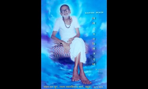 खुद कसर खाई पर औरों का घोंसला नहीं उजाड़ा