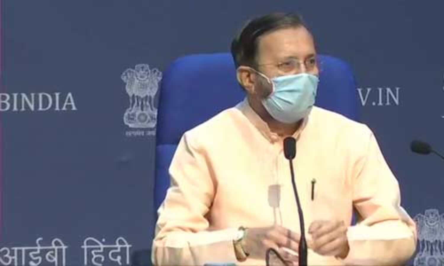 मोदी सरकार ने एक विशेष पैकेज जम्मू-कश्मीर और लद्दाख को मिला