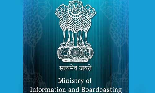 आईबी मंत्रालय ने प्रिंट और इलेक्ट्रॉनिक मीडिया को जारी की एडवाइजरी