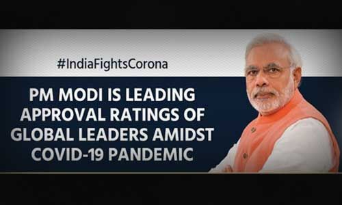 कोरोना संकट पर 93% देशवासियों को भरोसा, प्रधानमंत्री मोदी हैं तो टेंशन नहीं : सर्वे