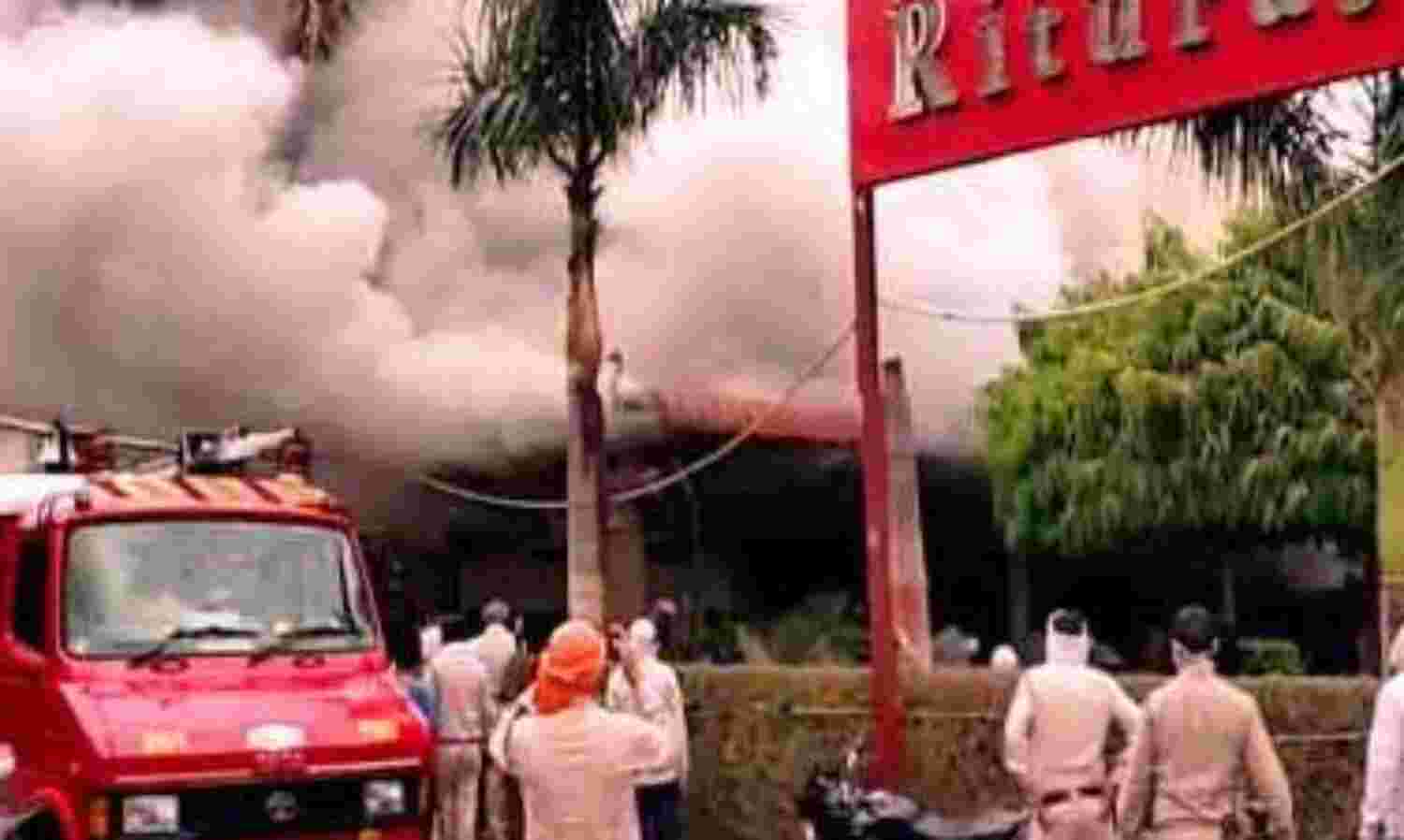 ग्वालियर : पूर्व मंत्री के होटल में लगी आग, कारणों का नहीं हुआ खुलासा