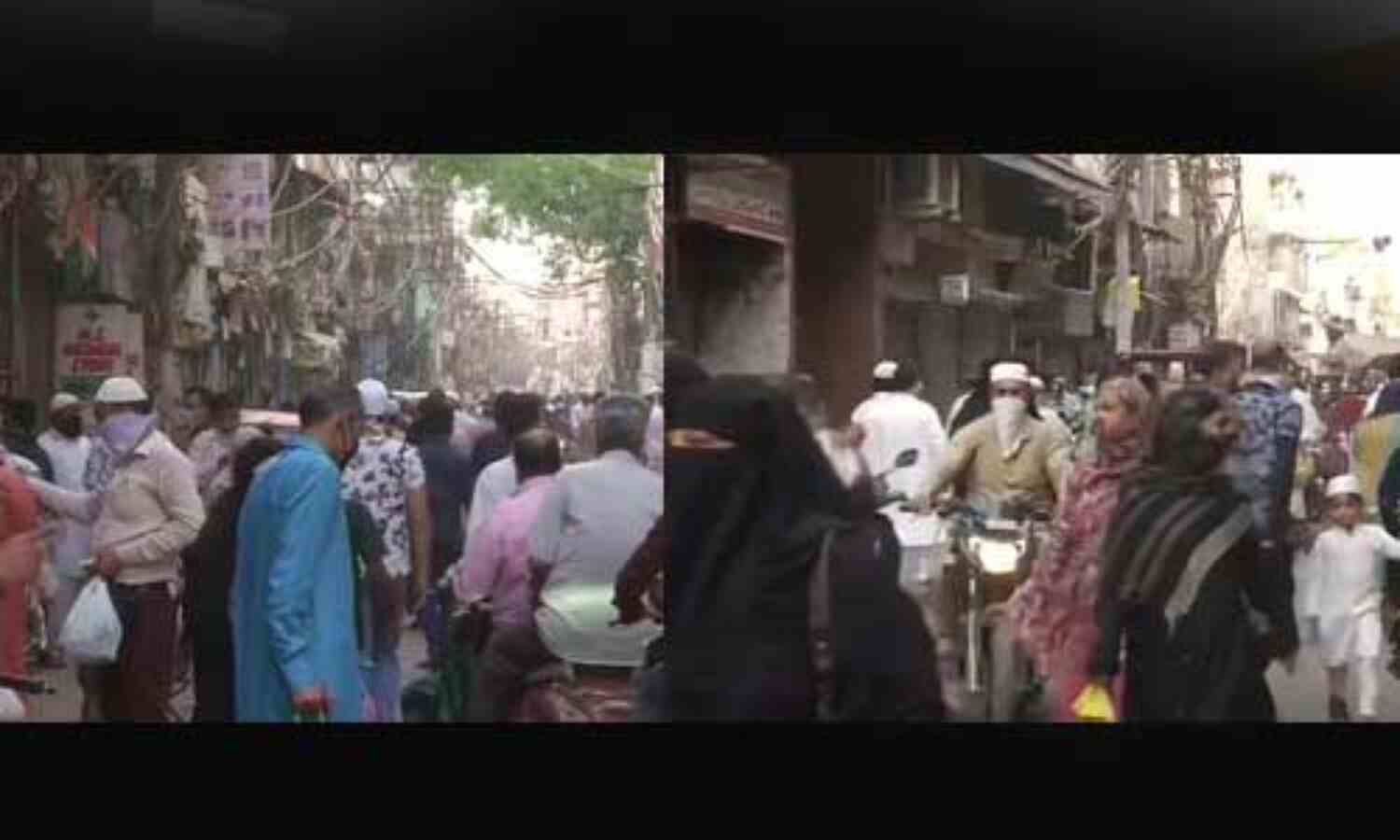 दिल्ली के इस जगह उड़ी लॉकडाउन की धज्जियां, सोशल डिस्टेंसिंग भी ताक पर दिल्ली के इस जगह उड़ी लॉकडाउन की धज्जियां, सोशल डिस्टेंसिंग भी ताक पर