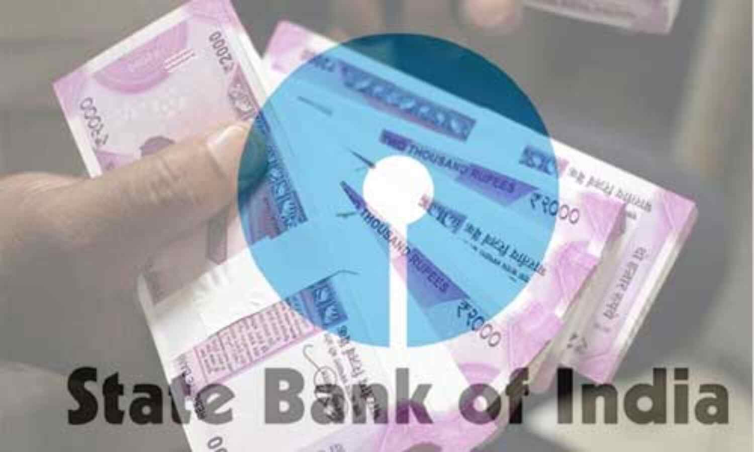 SBI लोन सस्ता, एमसीएलआर 0.15 फीसदी घटाया