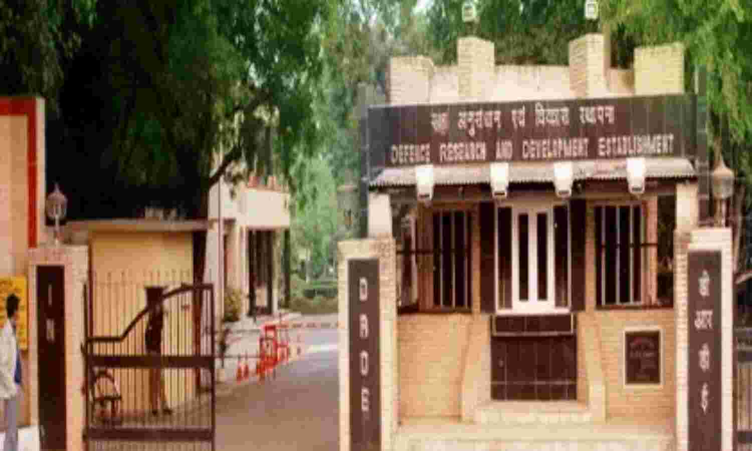 डीआरडीई लैब के लिए महाराजपुरा डांग में मिली 140 एकड़ जमीन