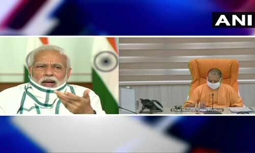 पीएम की सीएम संग चर्चा : लॉकडाउन हटाने पर राज्यों ने क्या कहा, जानें पीएम की सीएम संग चर्चा : लॉकडाउन हटाने पर राज्यों ने क्या कहा, जानें