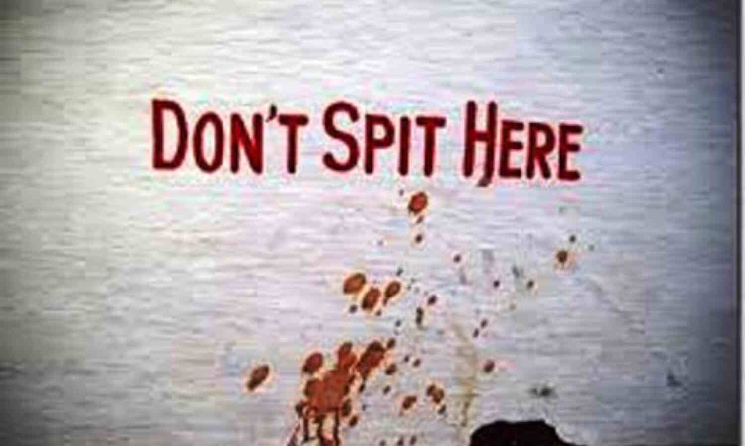 कोरोना काल में अब कहीं भी थूकना पड़ सकता है महंगा, जानें क्यों