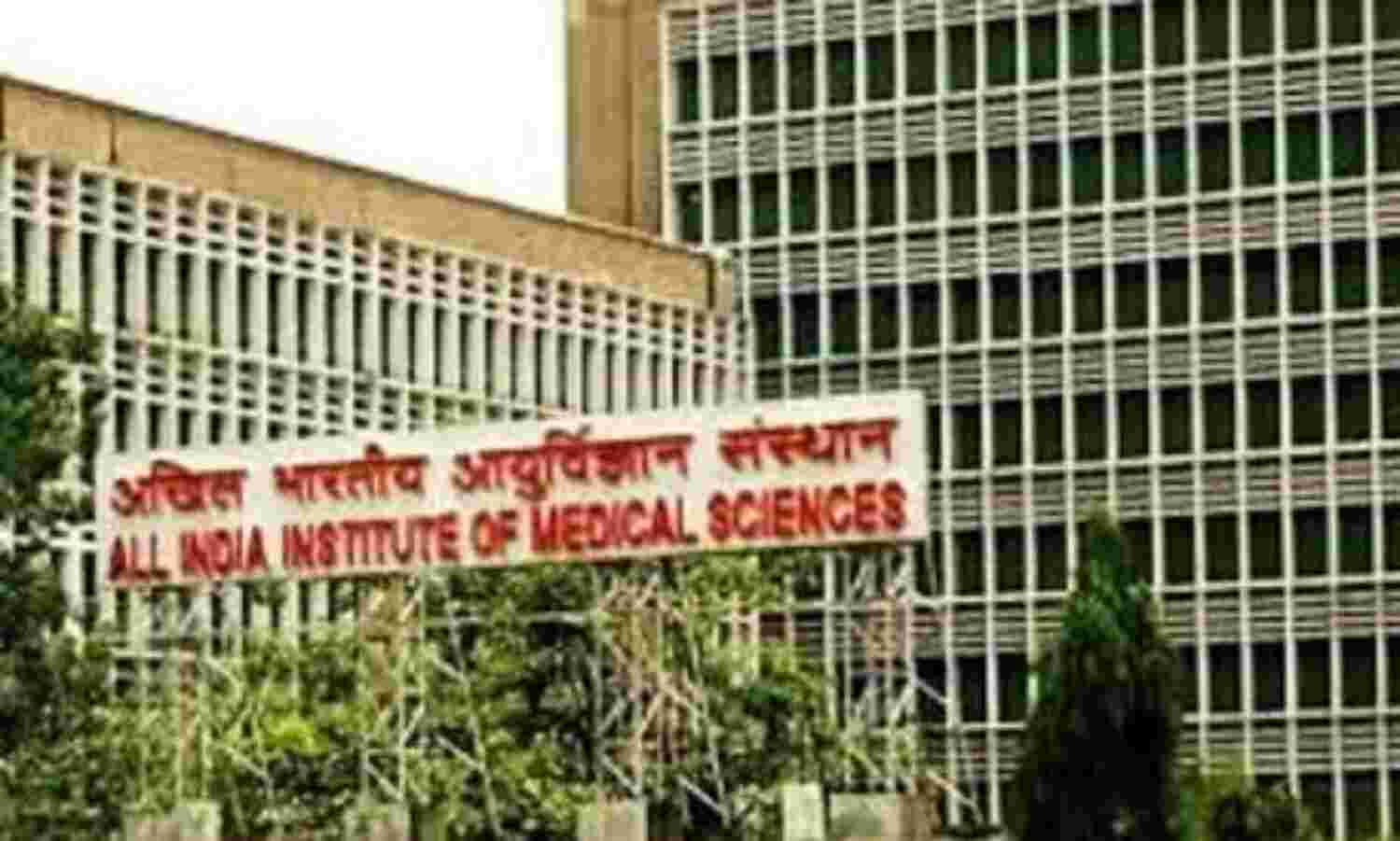 मेडिकल छात्र ने एम्स की छत से कूदकर की खुदकुशी, मनोरोग वार्ड में था भर्ती