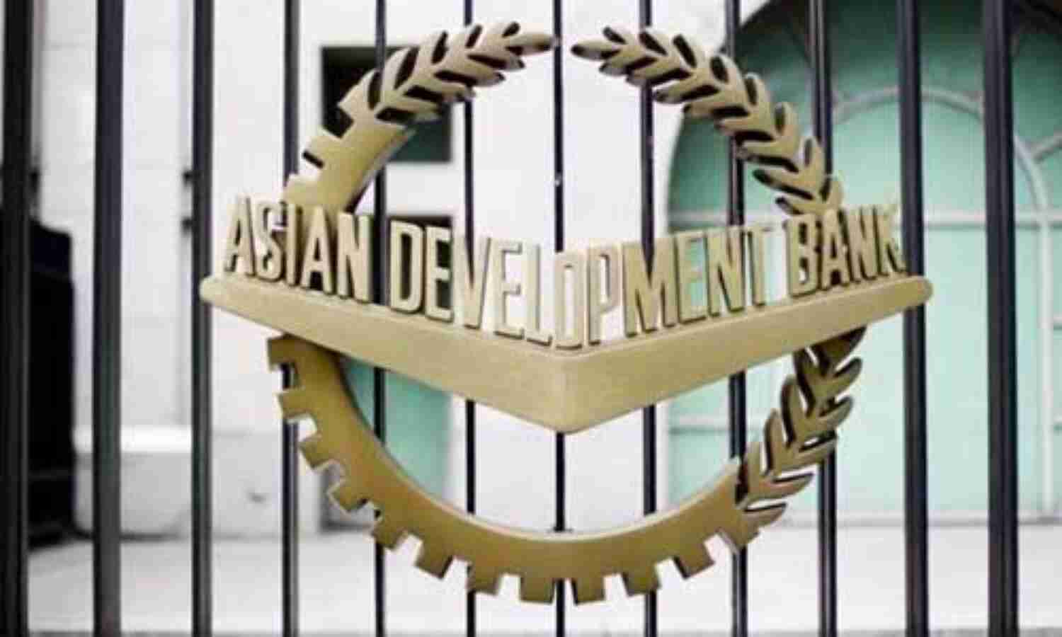 कोविड-19 : एडीबी ने भारत को दिया 1.5 अरब डॉलर का कर्ज