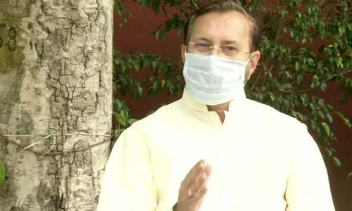 जावड़ेकर ने तेजस्वी-राहुल पर बोला हमला, कहा - टांडा गांव में  क्यों नहीं जाते हैं