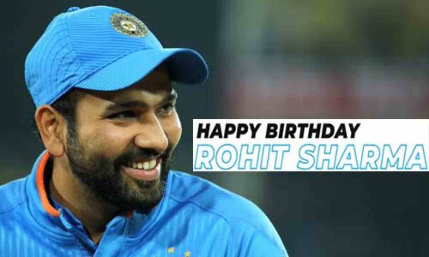 हिटमैन आज मना रहे है अपना 33वां जन्मदिन