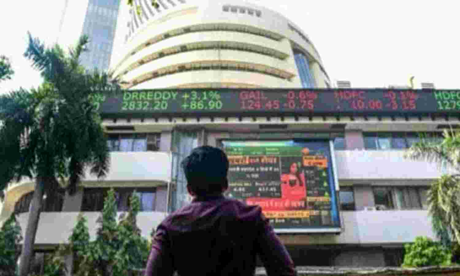 ईद के अवसर पर शेयर बाजार, कमोडिटी और करंसी मार्केट में नहीं होगा कारोबार