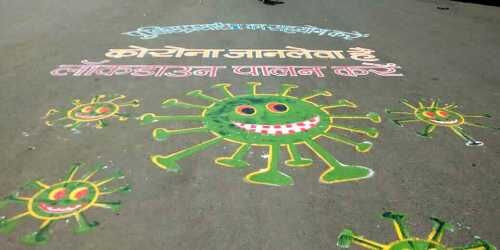 कोरोना अपडेट : ग्वालियर में मिला एक और संक्रमित, प्रदेश में संख्या 2600 के पार कोरोना अपडेट : ग्वालियर में मिला एक और संक्रमित, प्रदेश में संख्या 2600 के पार