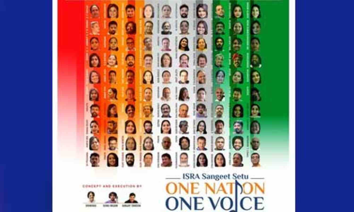 कोरोना योद्धाओं का उत्साह बढ़ाने के लिए एक मंच पर नजर आएंगे 100 गायक