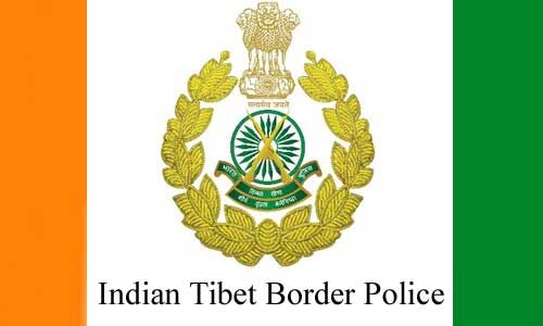 भारत-तिब्बत सीमा पुलिस बल में निकली भर्ती