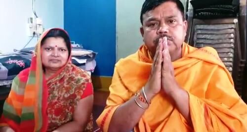 लंदन में पढ़ रहे बेटे की गलती के लिए पूर्व मंत्री कर रहे प्रायश्चित