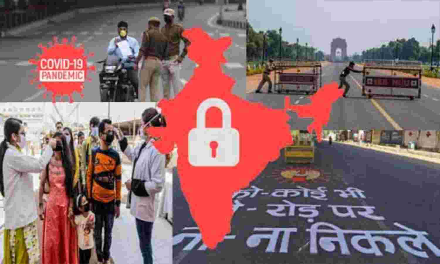 लॉकडाउन में छूट को लेकर कितनी तैयार हैं राज्यों की सरकारें