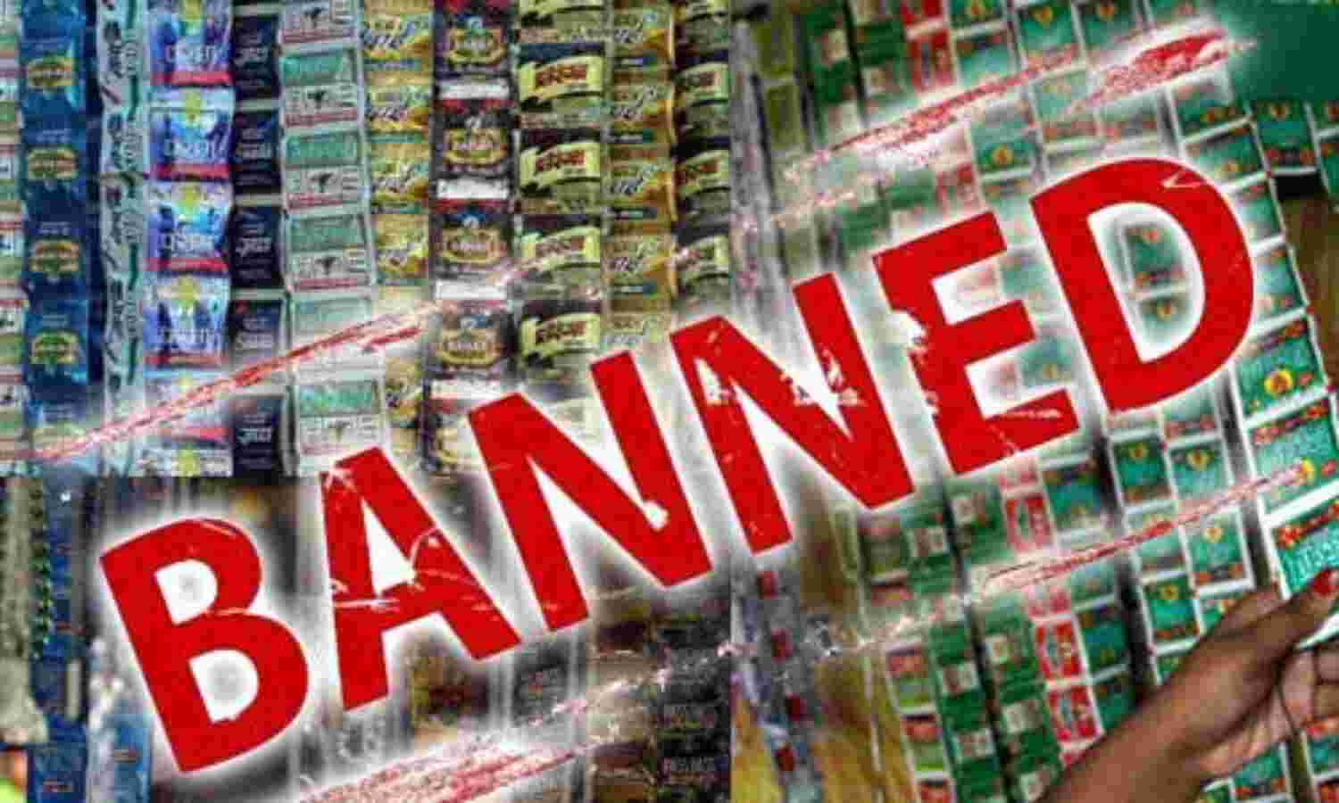 राजस्थान में गुटखा की बिक्री प्रतिबंध, जानें और क्या-क्या रहेगा बंद